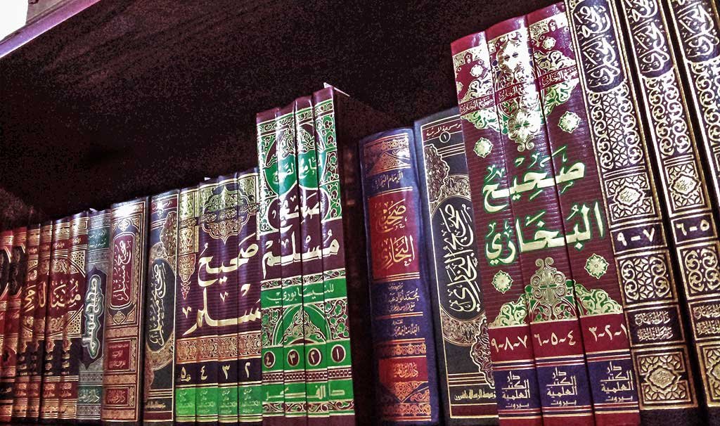 Hadith-Books